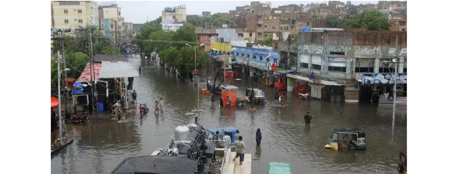 பாகிஸ்தானில் வௌ்ளத்தில் சிக்கி 1033 பேர் பலி